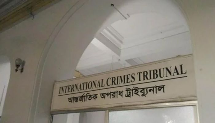 Front Of International Crime tribunal || Photo: Collected