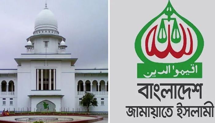  SC Upholds Cancellation Of Jamaat’s Registration