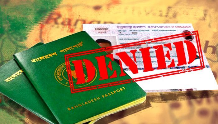 Oman Declares Visa Suspension To Bangladeshi Nationals