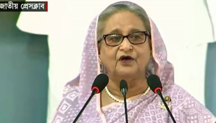 PM Urges To Expose Real Face Of BNP