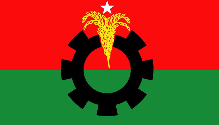BNP Outsets Non-Cooperation Movement