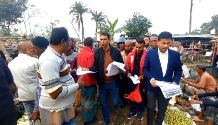 BNP Distributed Leaflets in Jhenaidah 