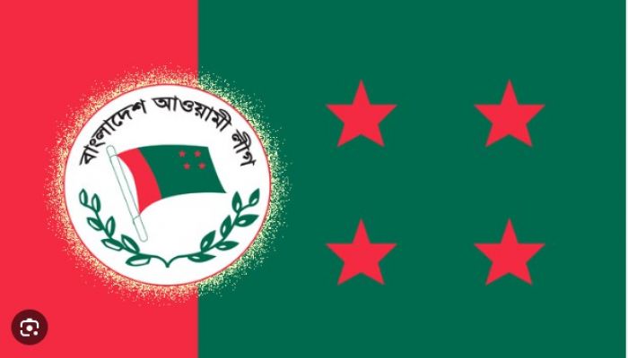 Flag of Bangladesh Awami League. 