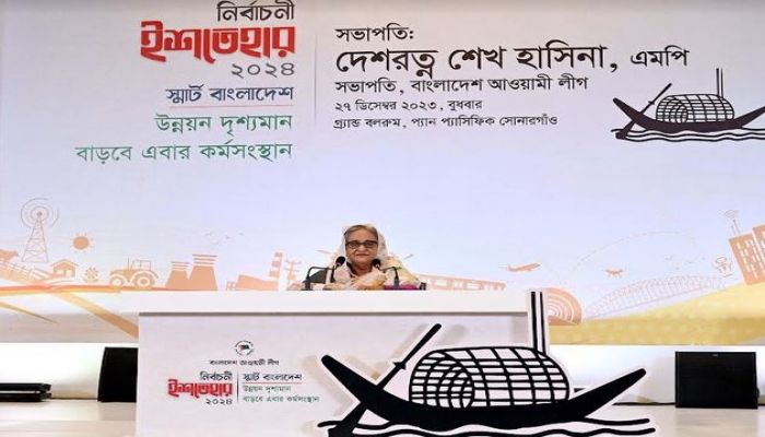 Awami League President Sheikh Hasina Today Announced the Party’s Election Manifesto for the 12th National Parliament Election. Photo: Collected 