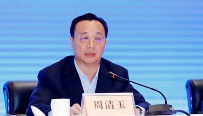 China Arrests Ex-Top Banker For Bribery