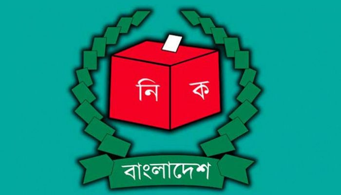 EC Publishes Final List Of Polling Centres