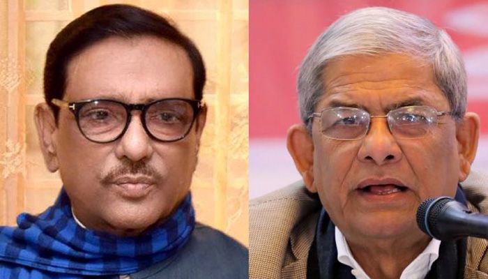 Quader Feels The Absence Of Fakhrul