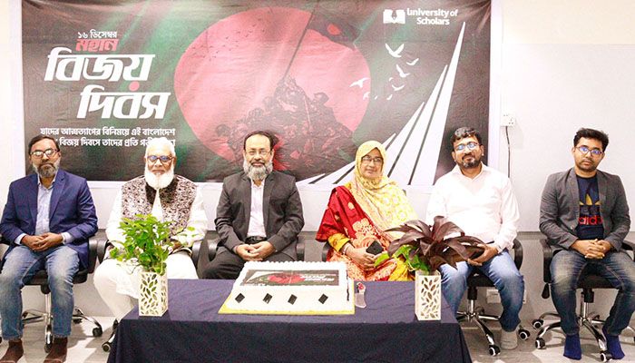 University Of Scholars Celebrates Victory Day