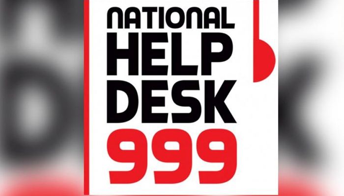 National Help Desk || Promotional Photo