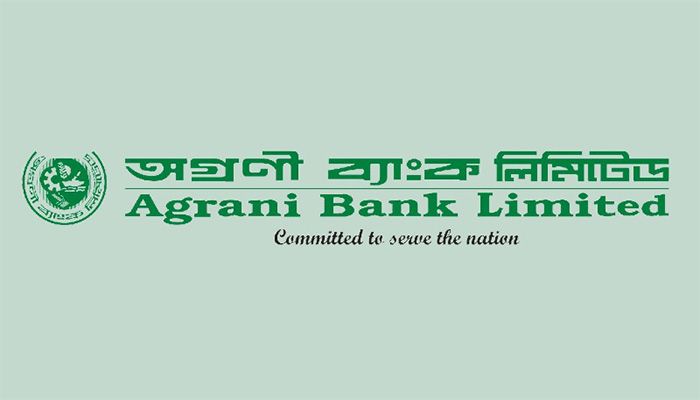 Agrani Bank Limited || Photo: Collected 