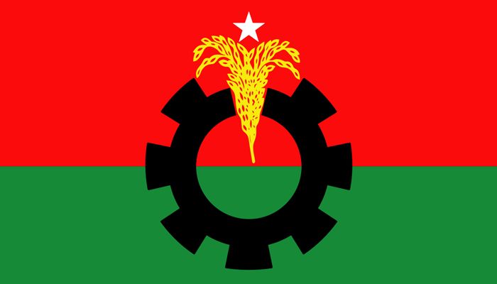 BNP Announces 2 Day Black Flag Procession