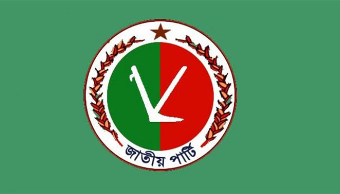 Rowshan Relieve GM Quader, Chunnu From Jatiya Party