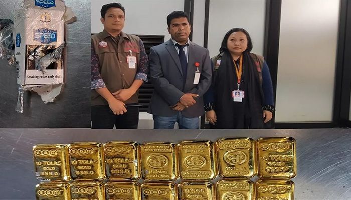 14 Gold Bars Worth Tk 1.5 Cr Recovered From Ctg Airport