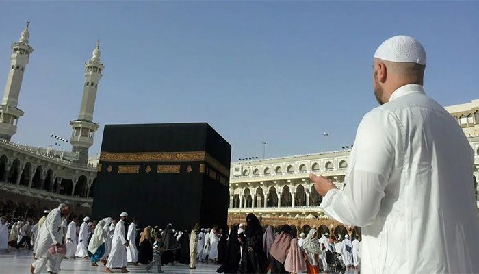 Hajj Registration Ends Tomorrow