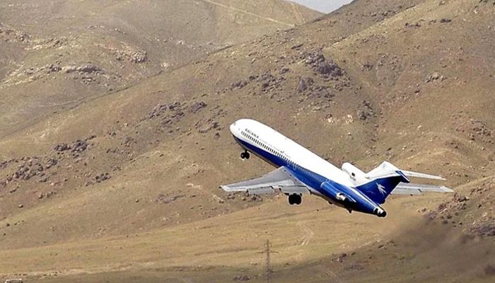 Plane Crashes In North-Eastern Afghan Mountains