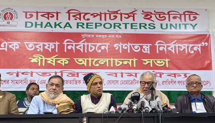 BNP Leader Nazrul Blames Govt Of Unjustly Detaining Activists