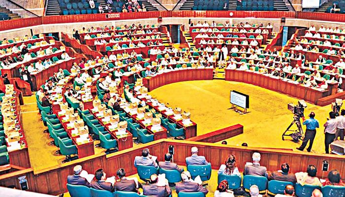 12th Parliament: Oath Taking On Wednesday