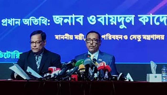 Dhaka Elevated Expressway To Be Completed In 2024: Quader