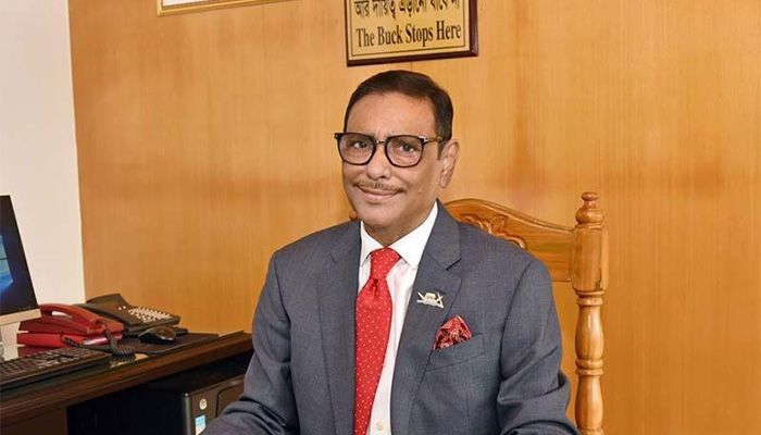 BNP Soon Realize Its Mistake Of Not Joining Polls: Quader