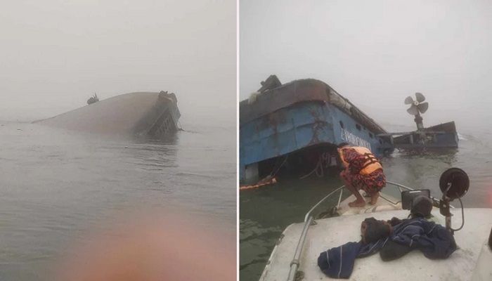 Ferry Capsize In Padma: 2 Probe Bodies Formed