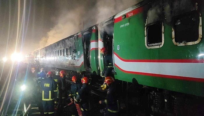 Four killed as Train Set on Fire in Dhaka