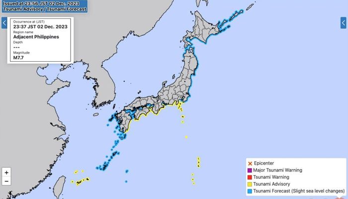 7.4 Magnitude Quake In Japan, Tsunami Warning