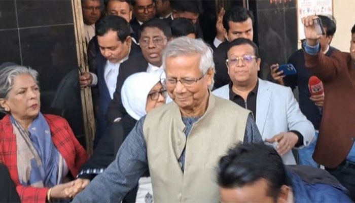 Dr Yunus Gets Bail In Labour Case