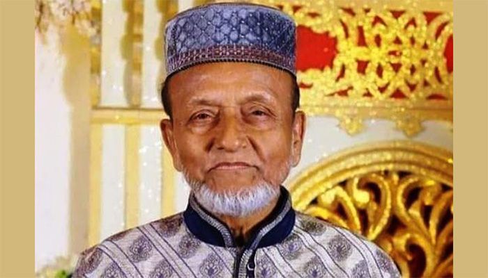 Ex-AL MP Dr Shamsul Haque Bhuiyan Dies