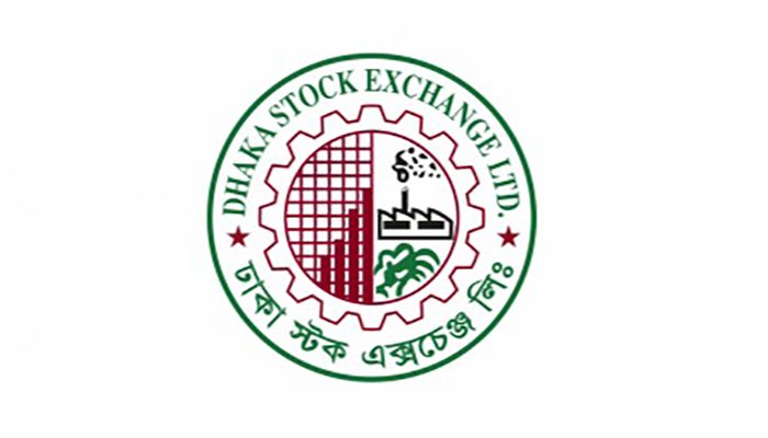 Dhaka Stock Exchange (DSE) Logo || Photo: Collected
