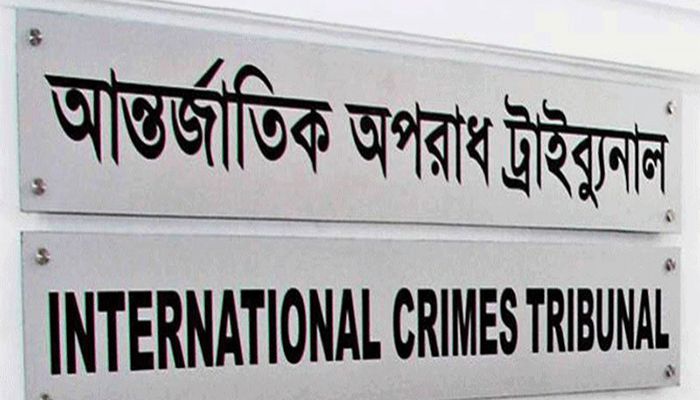 Govt Appoints New Chairman, Member To International Crimes Tribunal