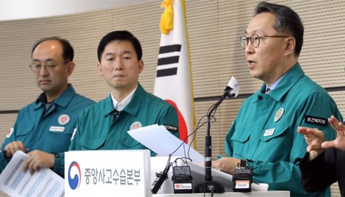 S. Korean Trainee Doctors Stop Work To Protest Medical Reforms
