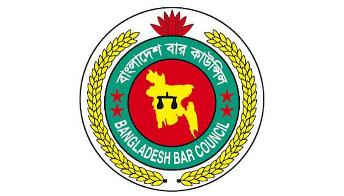 Bangladesh Bar Council Enrollment Written Exam Result Published