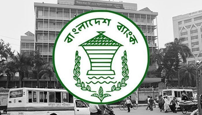 Bangladesh Bank Adds 8 More CA Firms