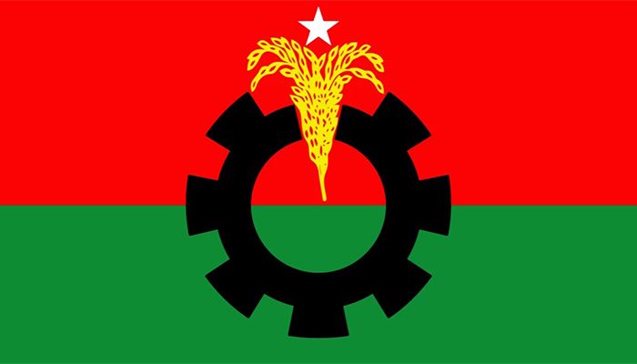 BNP Chalks Out 2-Day Programme To Mark Feb 21
