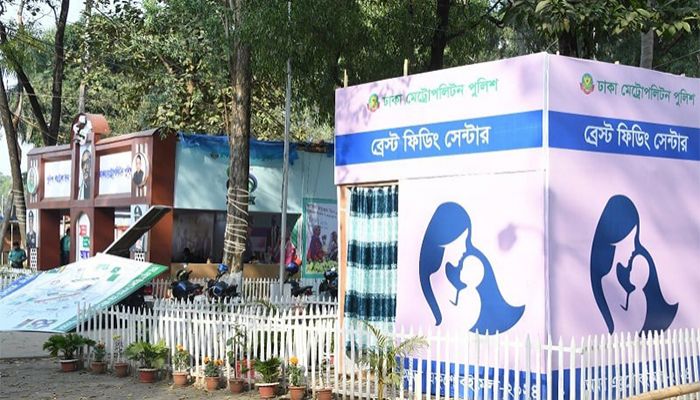 DMP Sets Up Breastfeeding Corner At Boi Mela