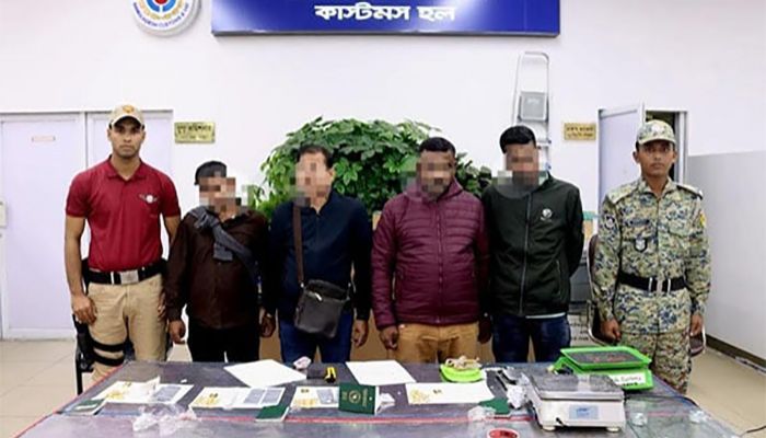 Four Held With 2.104 Kgs Of Gold At HSIA