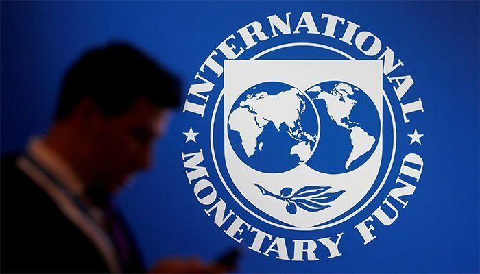 IMF Logo || Photo: Collected