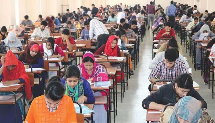 MBBS Admission Test Held Nationwide 