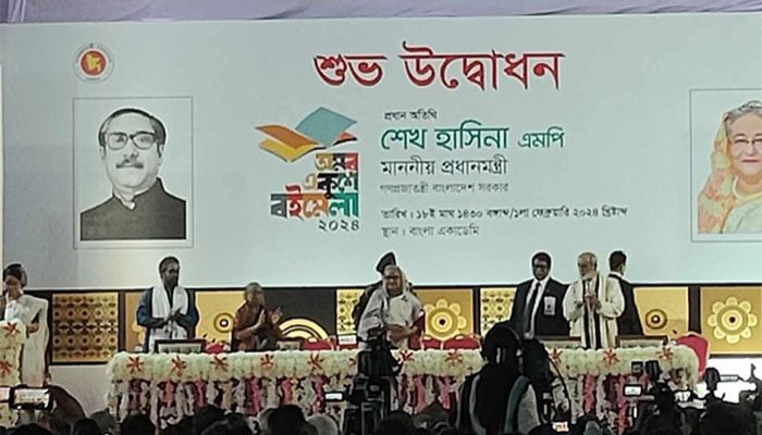 Prime Minister Sheikh Hasina inaugurated Amar Ekushey Book Fair 2024 || Photo: Collected