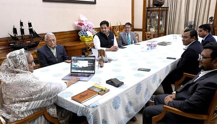 PM Inaugurates 'Bangabandhu App'