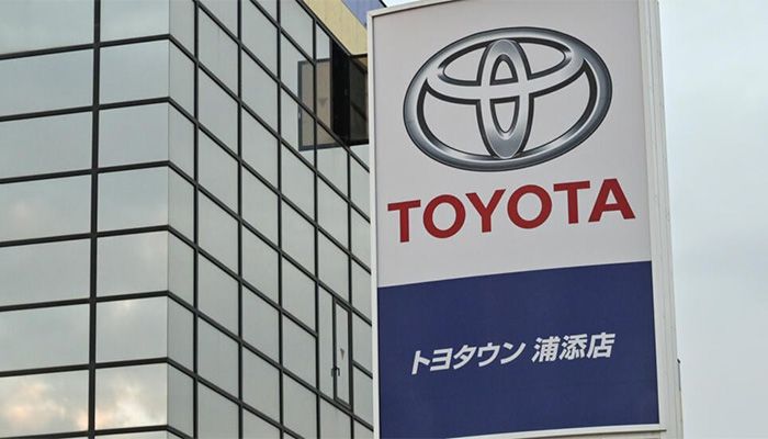 Japan's Toyota Logo || Photo: Collected