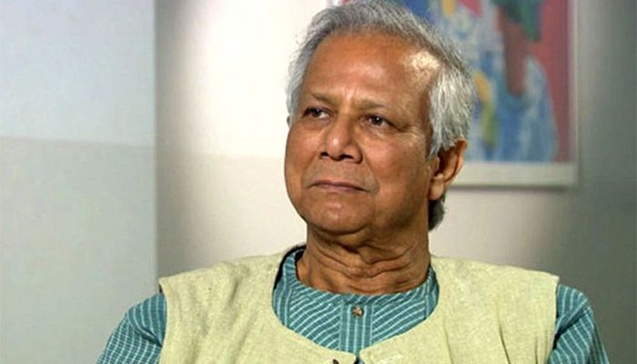 Dr Muhammad Yunus || Photo: Collected