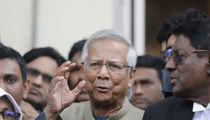 US Seeks Fair Legal Process For Dr Yunus
