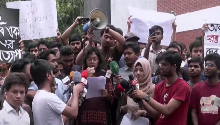 BCL Gathering On Campus: BUET Students Keep 2nd Day Protest 
