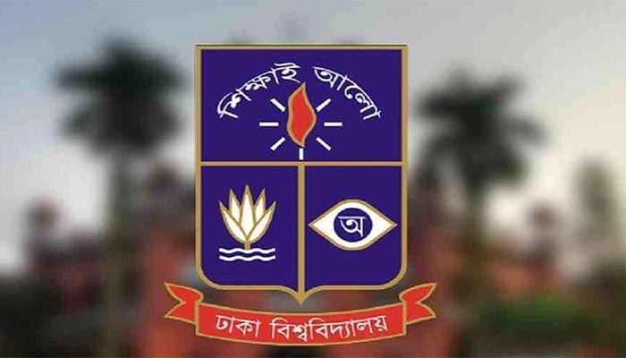 Dhaka University Logo || Photo: Collected