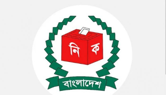 Logo Of Bangladesh Election Commission. 