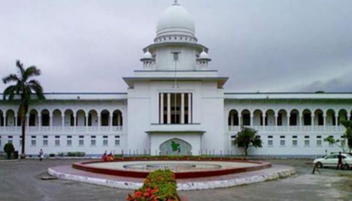 Bangladesh Supreme Court. 