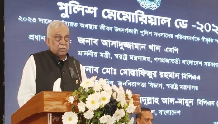 Home Minister Refuses EU Statement On Bangladesh Election