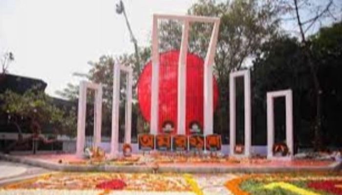 UNESCO To Celebrate Silver Jubilee Of International Mother Language Day    