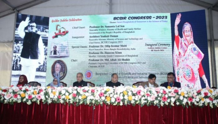 Health Minister Urges Scientists To Help Build Smart Bangladesh   